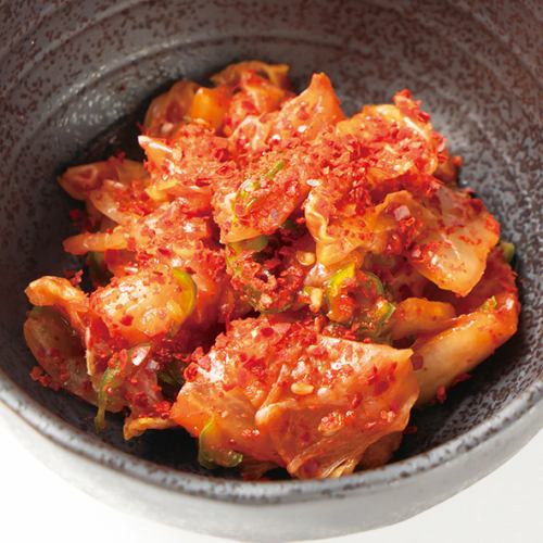 hell kimchi