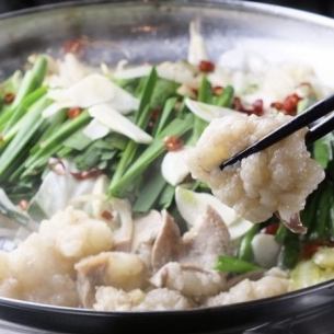 【季節限定】国産牛もつ鍋★590円！肉問屋のモツ鍋！