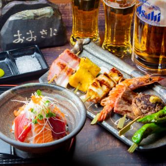 グラングリーン大阪店限定【串焼きおまかせコース】通常7,000円⇒クーポン利用で6,000円（税込）