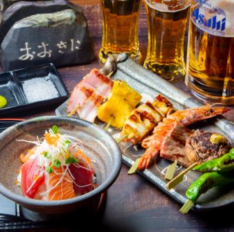 グラングリーン大阪店限定【串焼きおまかせコース】通常7,000円⇒クーポン利用で6,000円（税込）