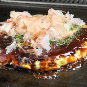 名物　いもすじ葱玉
