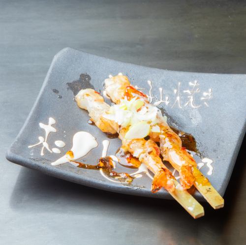 海老チリ串