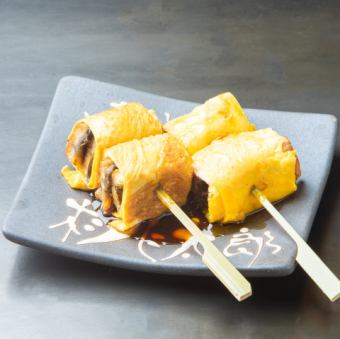 う巻串