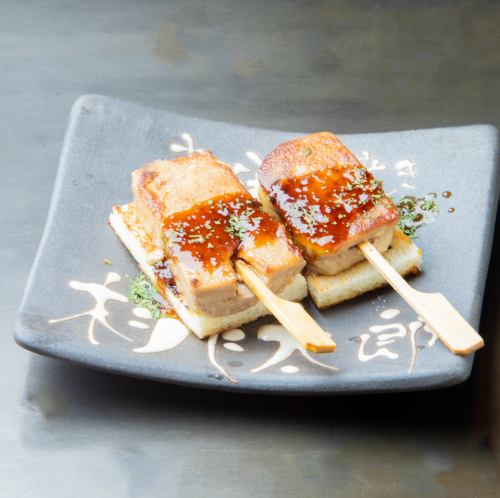 フォアグラ串