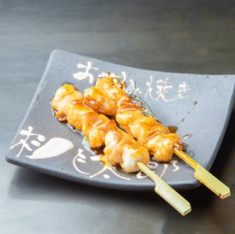 豚ホルモン串