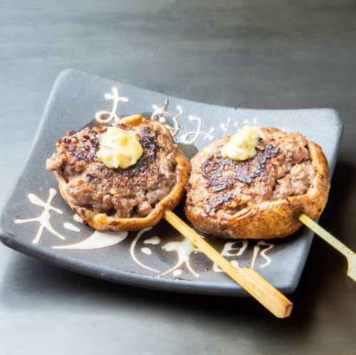 椎茸肉詰め串