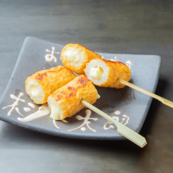 チーズちくわ串