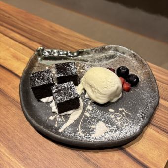 チョコブラウニー（バニラアイス添え）