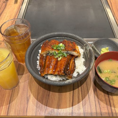 鰻どんぶりランチ