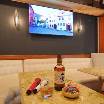 飲み放題付き1時間