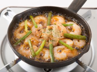 エビアーリックアンチョビ焼