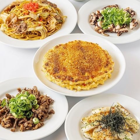 3000円台の飲み放題付きコースなど幅広く揃えております♪