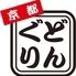 どんぐり　山科店