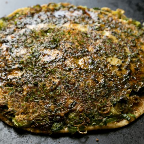 Grilled green onions