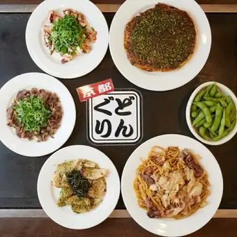 ☆【ネット予約限定】90分飲み放題付3700円特別コース