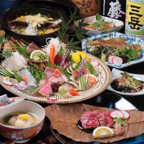 季節の食材を使った料理など飲み放題付コースは6,000円(税込)～
