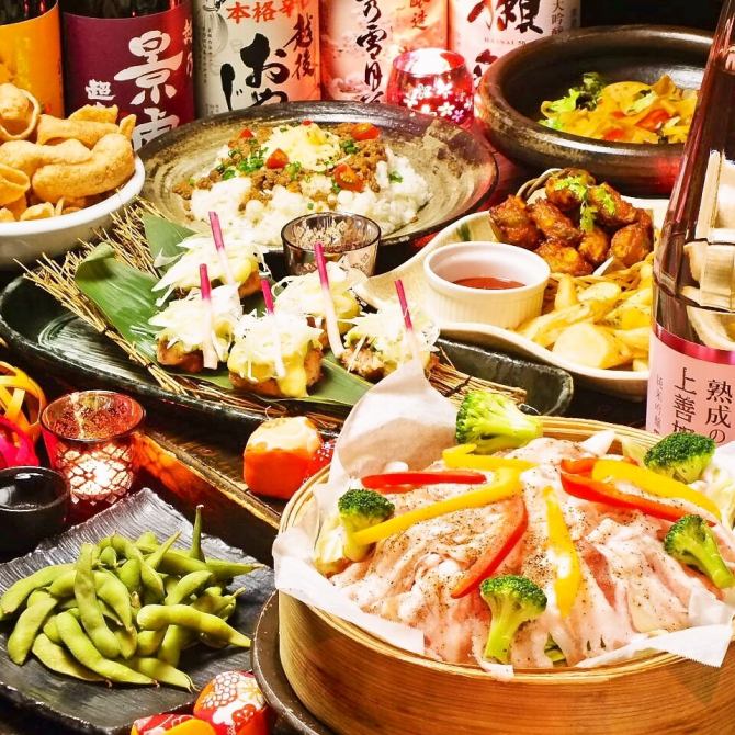 くいもの屋 わん 藤が丘店 公式