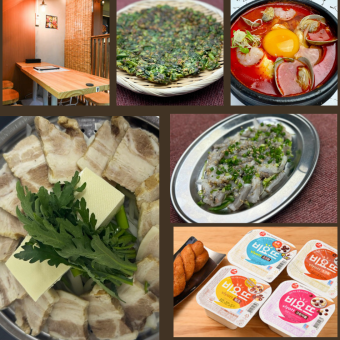 【デート・女子会・ランチに◎】全8品　選べる鍋と　デザートのソルビン付き♪　2名コース