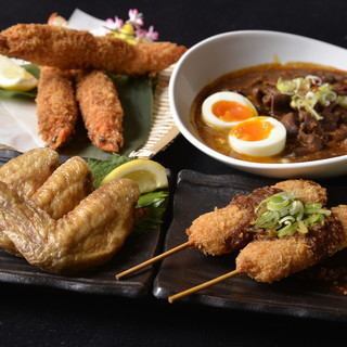 ★Limited Time Only★ Nagoya Meal Course (Reservation on the day) ◎120 minutes all-you-can-drink included [9 dishes total] 6000 yen ⇒ 5000 yen
