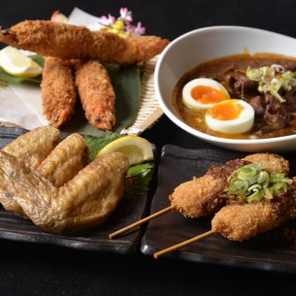 Satisfy your stomach and soul! Satisfy your appetite with the rich Nagoya cuisine