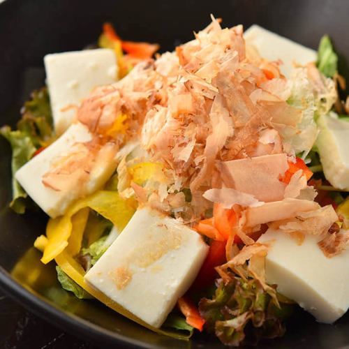 Healthy Japanese style salad