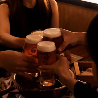 ★期間限定★　2時間単品飲み放題 １５００円(約60種類)  