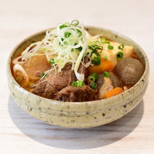 Shimbashi stew