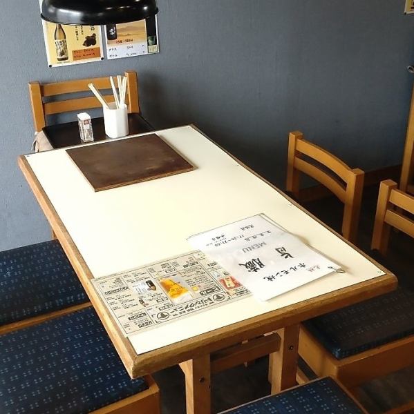 【ご利用シーンに合わせたお席をご用意◎】座敷席は少人数から最大10名様までご利用可能！ご友人や家族とゆっくり過ごすのに最適なお席です。さくっと飲みたい方にはカウンター席がオススメ！近隣のホテルに宿泊中のお客様もふらっと立ち寄りやすい、アットホームな雰囲気となっております。ご来店お待ちしております！