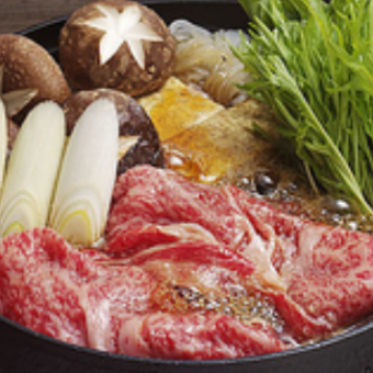 平日3H週末2H！飲み放題付【特選！コース】すき焼き他8品◆5000円(税込)