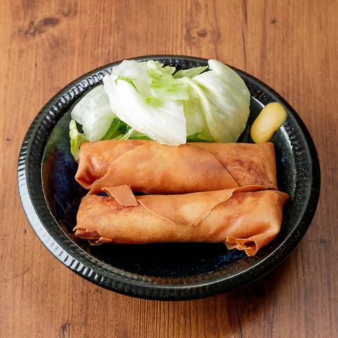 春巻き (2個)