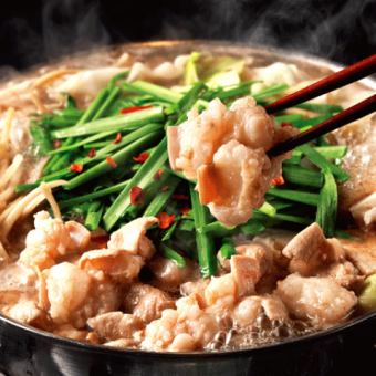 一番人気飲み放題2時間付【もつ鍋食べ放題コース】お料理全8品◆4000円(税込)