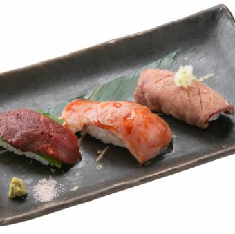 Assorted three-piece meat sushi