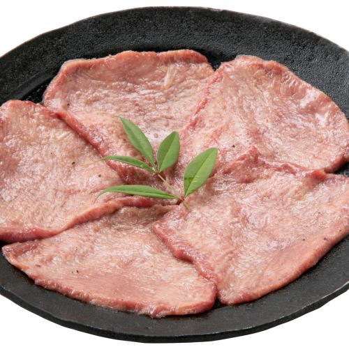 [Specialty] Premium marbled tongue with salt