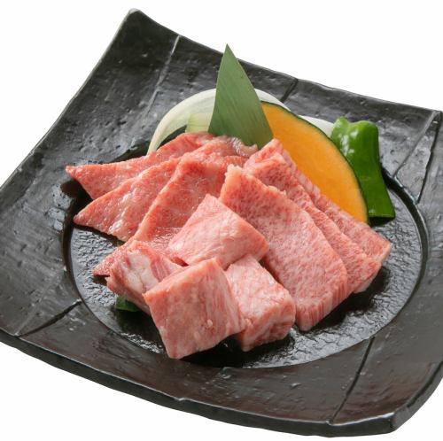 Three kinds of kalbi