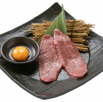 【희소】미스지