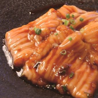 Tetchan (Striped Fish) / Top Minnow / Liver