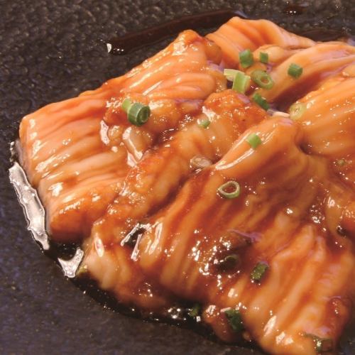 Tetchan (Striped Fish) / Top Minnow / Liver