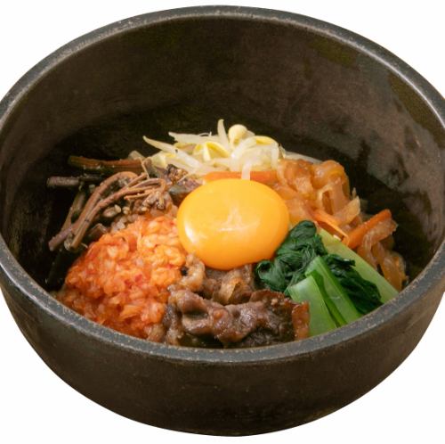 Stone cooked bibimbap