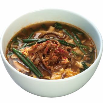 Daegu Tang Bap (spicy level 3)