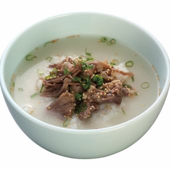 Gomtang bap (spicy level 2)