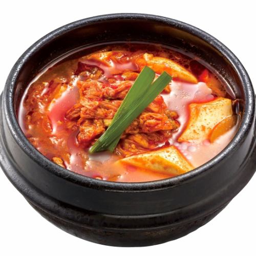 Sundubu Jjigae (Spicy 1)