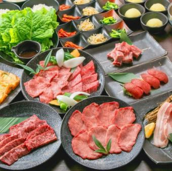 【스탠다드 음료 무제한 120분】화려하게 구워, 사치스럽게 즐기는 “아코스” 전 17품 7500엔(부가세 포함)