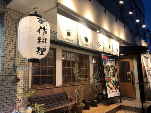 在商店前面