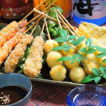 お任せ串揚げ3種セット 6本