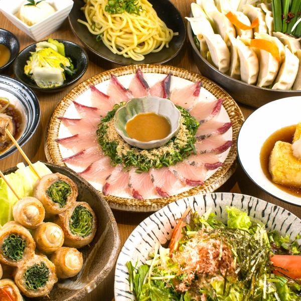 幹事特典あり◎クーポン多数!!餃子/焼き鳥/野菜巻き串/逸品料理◎飲み放題980円～♪飲放付コース3000円～