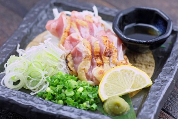 Red chicken torisashi (limited edition only when in stock)