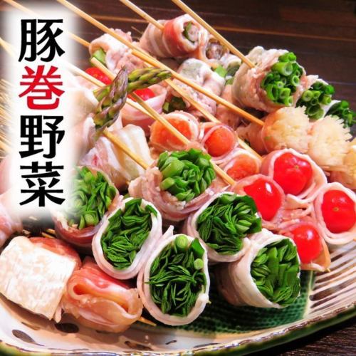 A wide variety of "pork-rolled vegetables" wrapped in pork is also a popular menu!