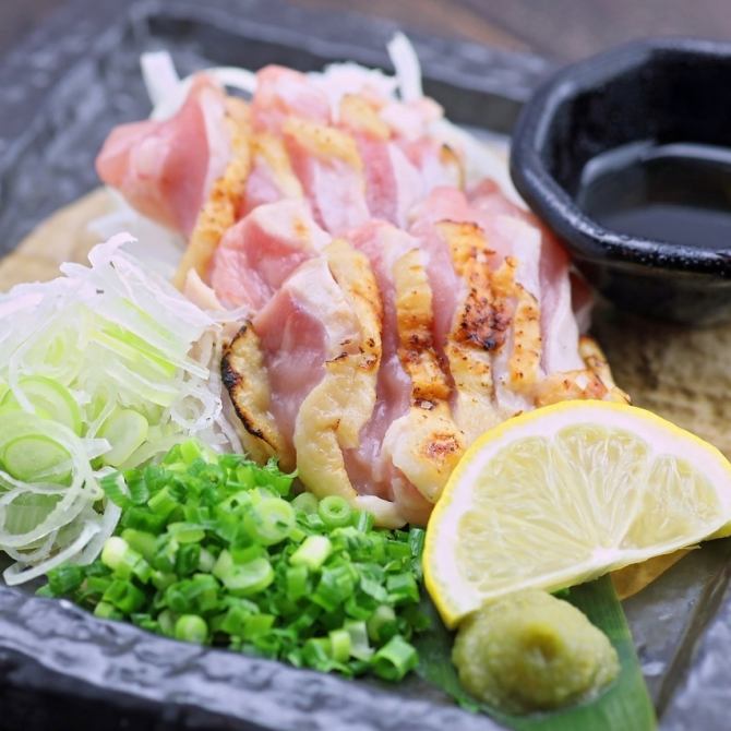 焼とり 豚巻野菜 スイゼンジ 鶏巻【公式】