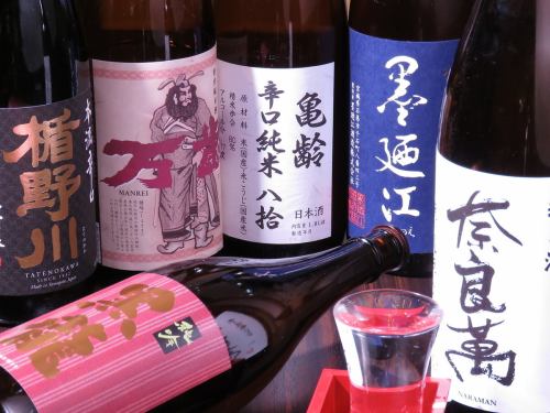 豊富な日本酒のメニュー！