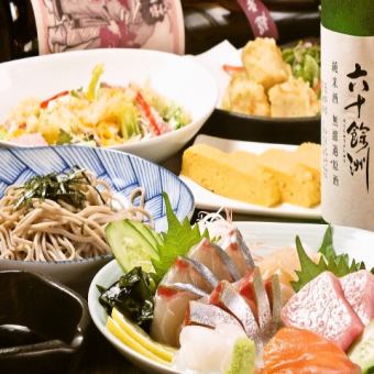[Perfect for parties! Motsunabe course with 8 dishes] Includes 2 hours of all-you-can-drink (limited draft beer) 6,000 → 5,500 yen